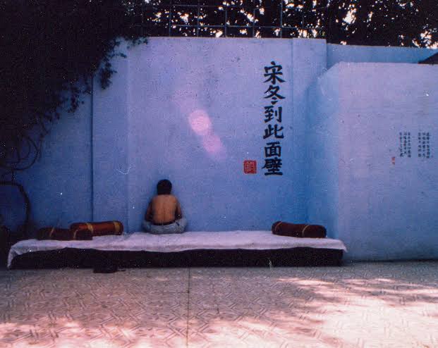 National Culture and Arts Foundation